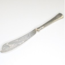 RAR : cutit pentru portionat peste. " Pavillon Bleu " 1900. atelier Christofle